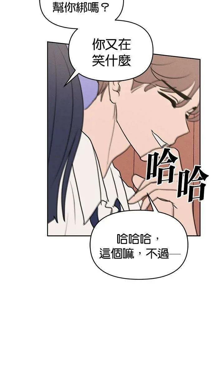 外传1