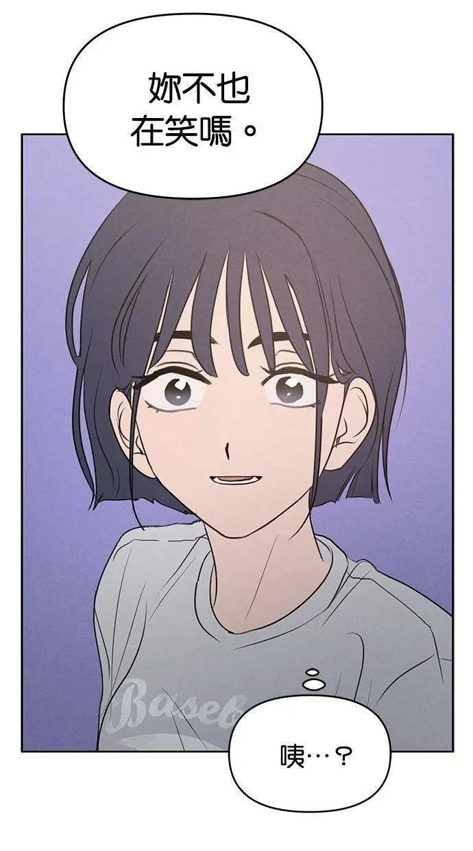 外传1
