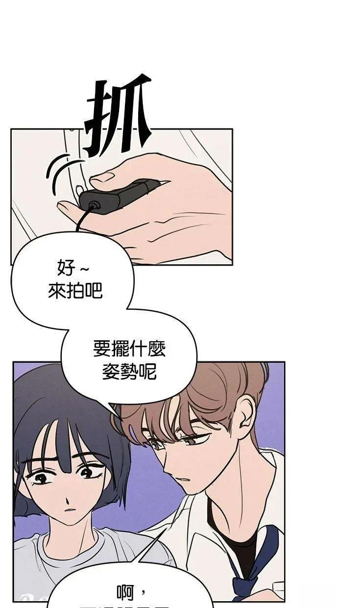 外传1