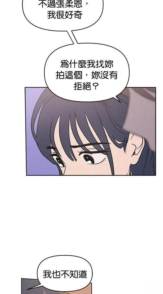 外传1
