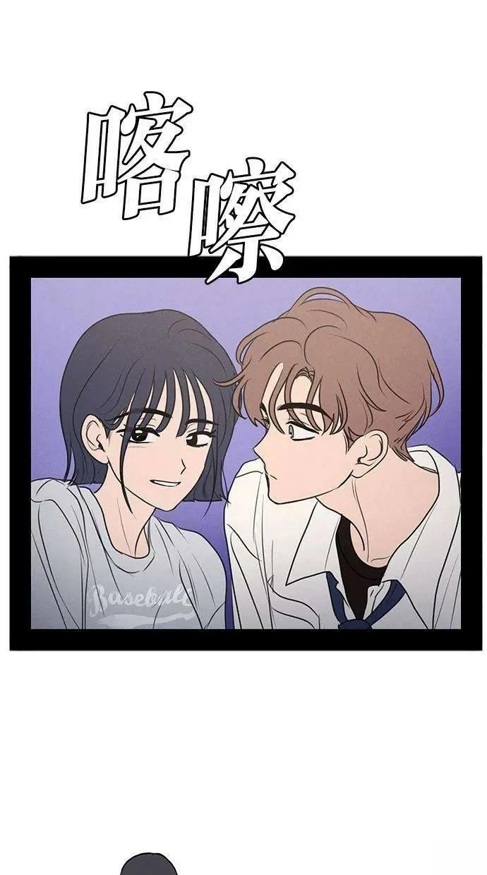 外传1