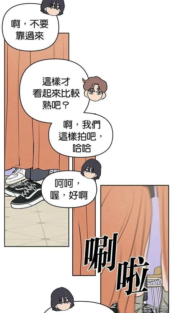 外传1