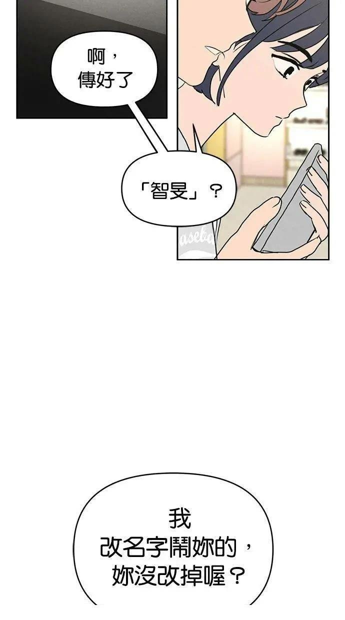 外传1