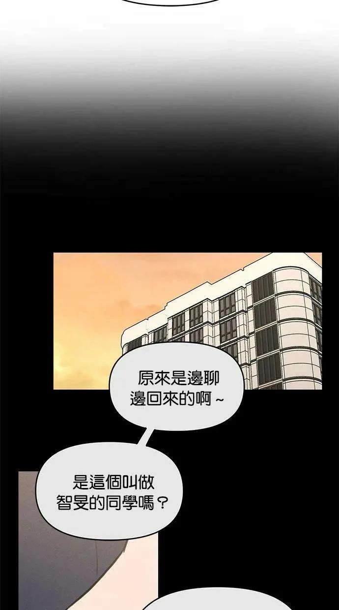 外传1