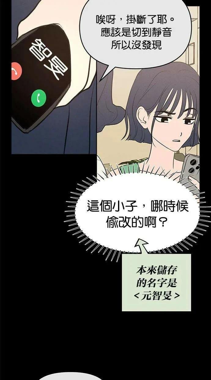 外传1