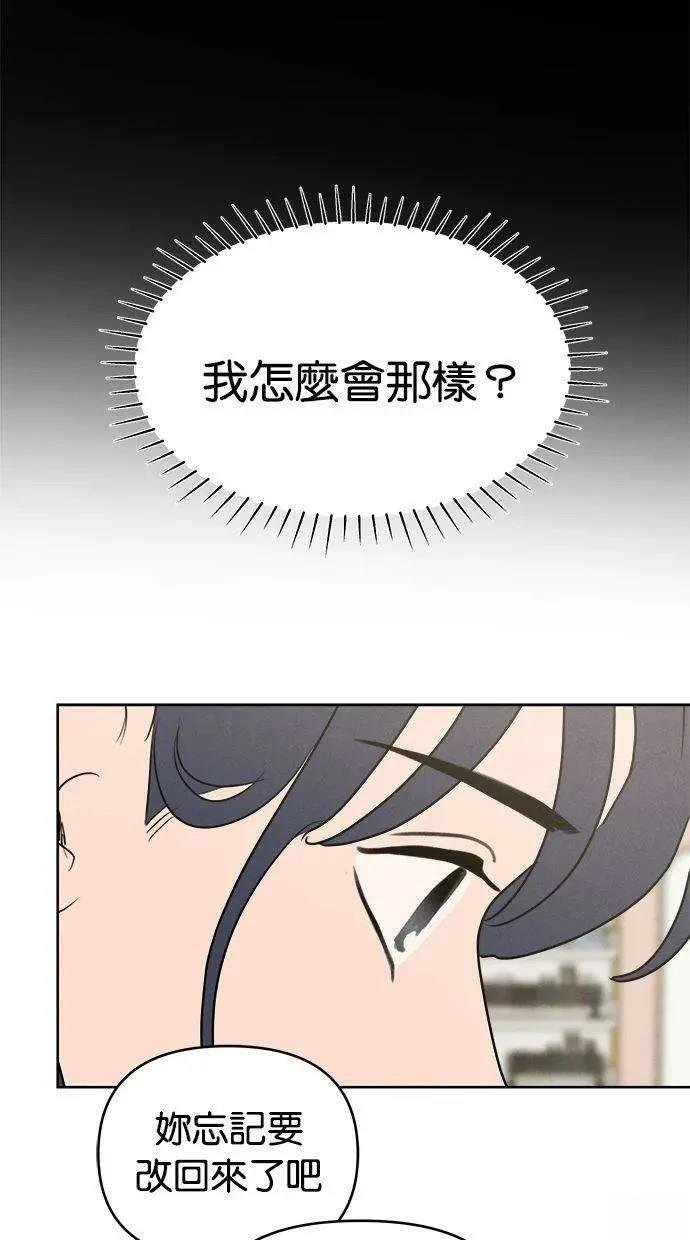 外传1