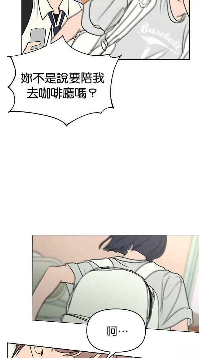 外传1