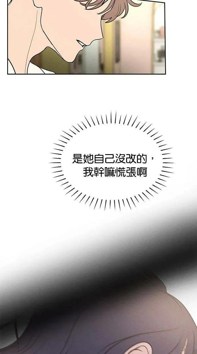 外传1