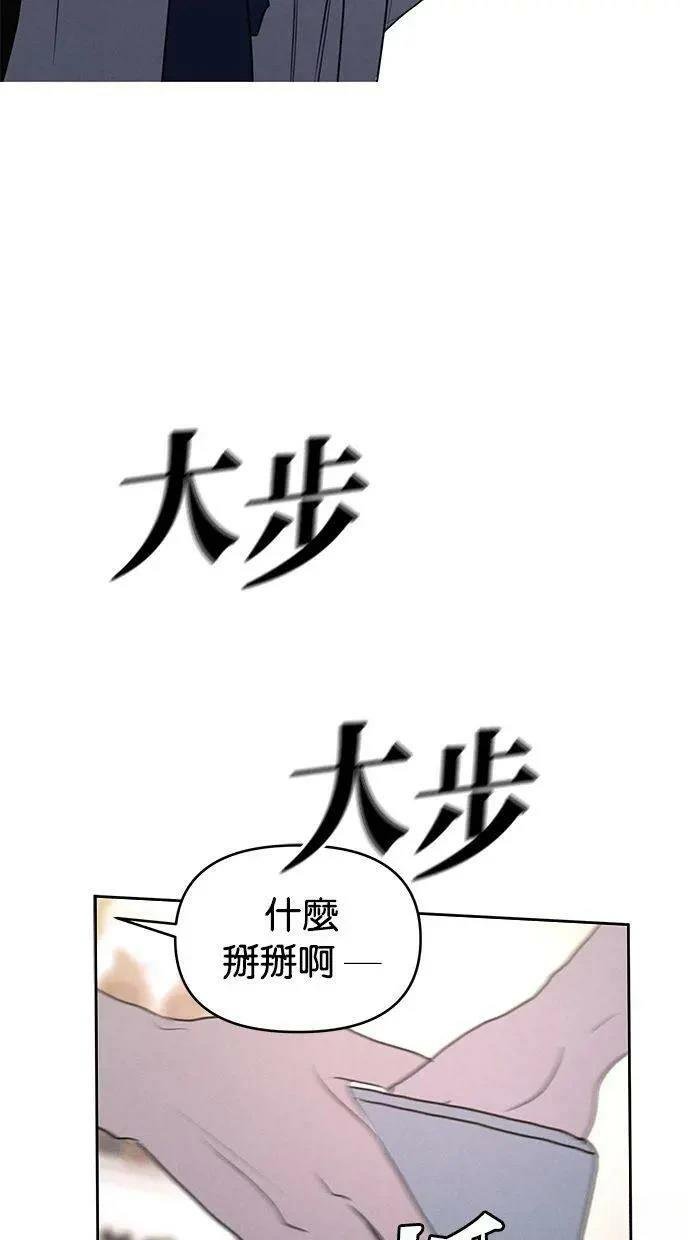 外传1