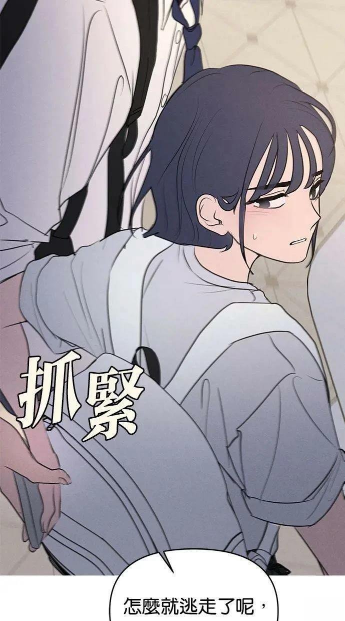 外传1