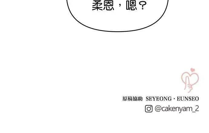 外传1