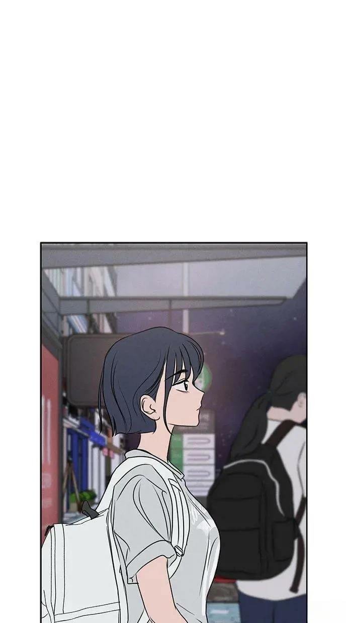 外传2