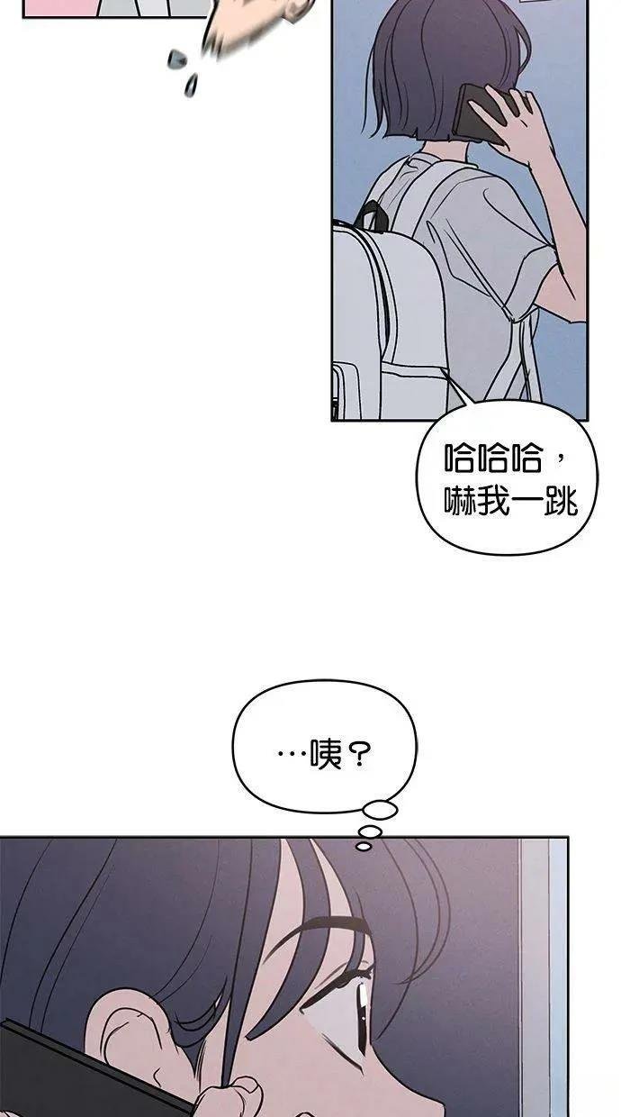 外传3