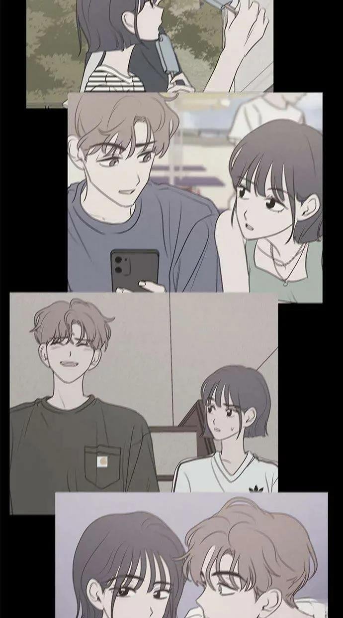 外传3