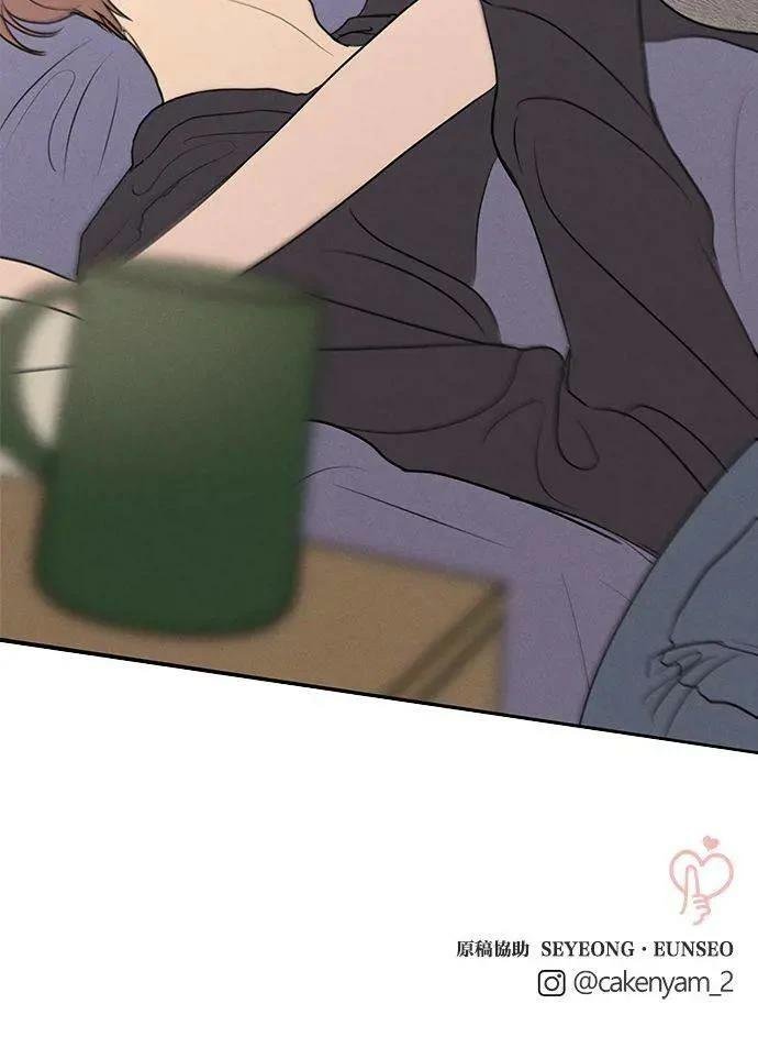 外传3