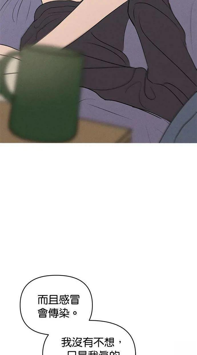 外传4