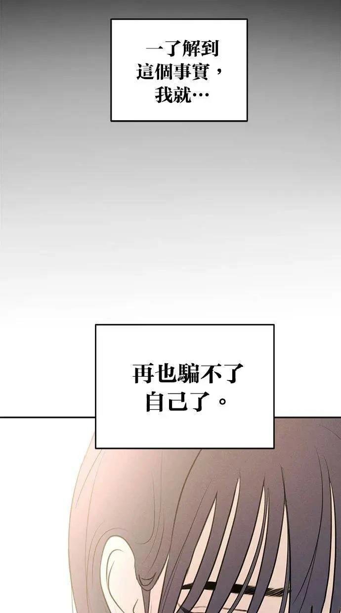 外传4