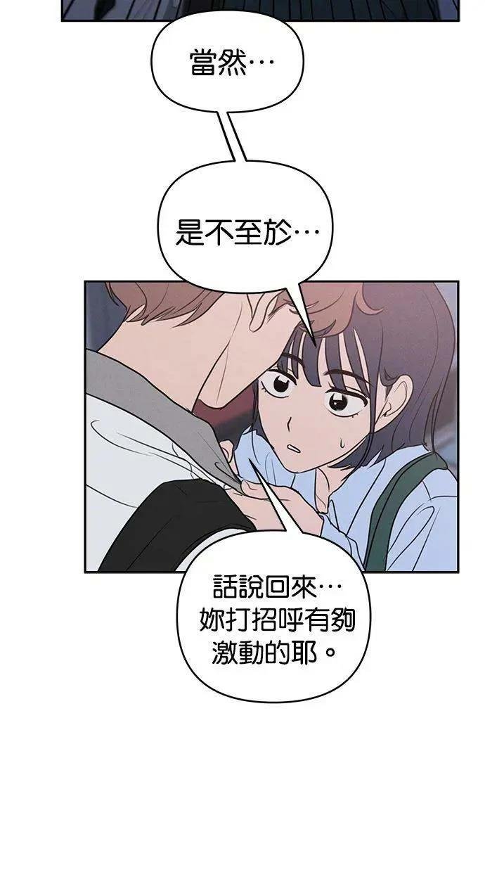 外传4