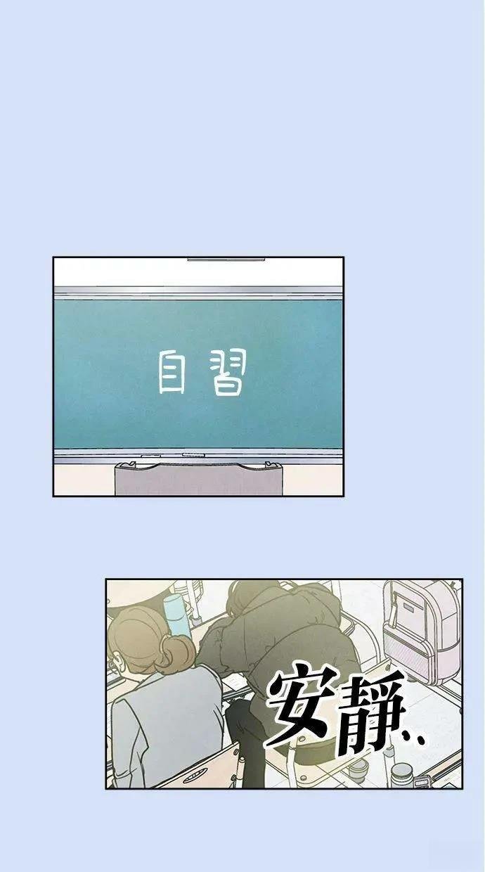 外传5