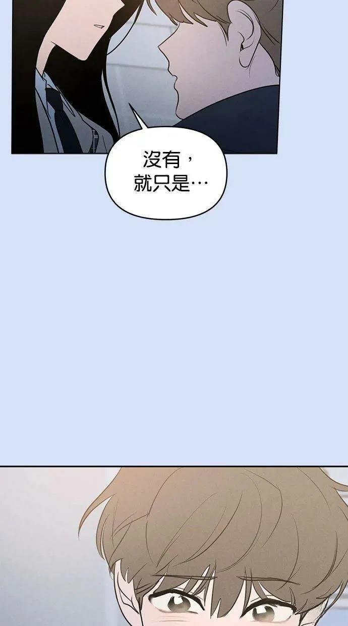 外传5