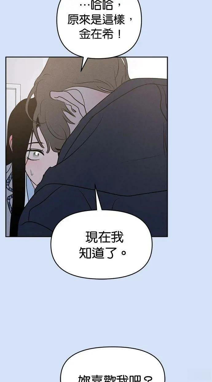 外传5