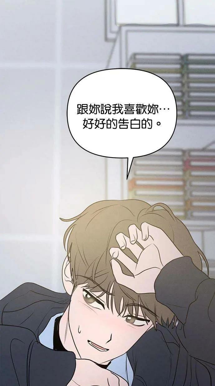 外传5