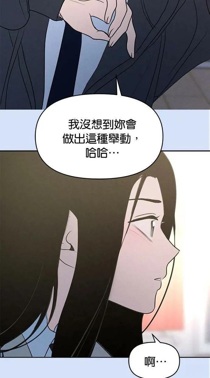 外传5