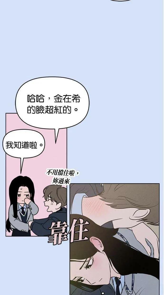 外传5