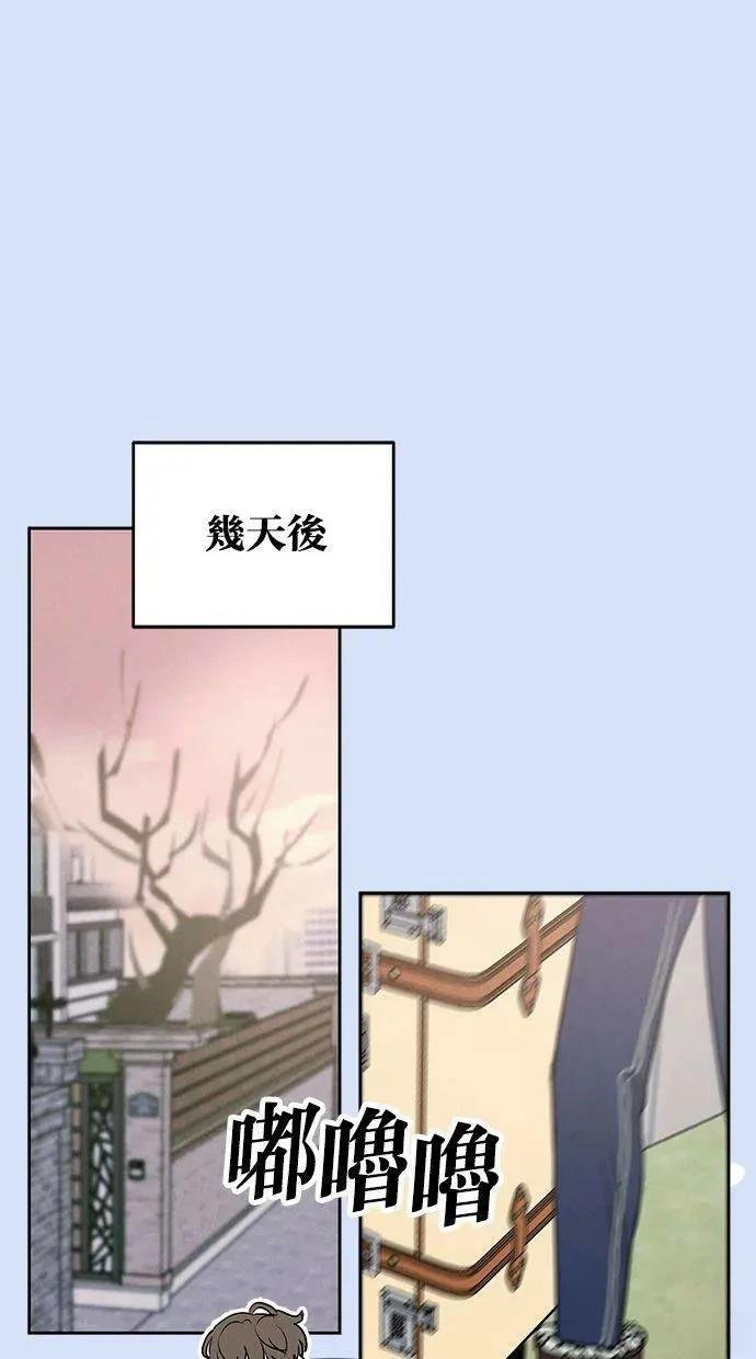 外传5
