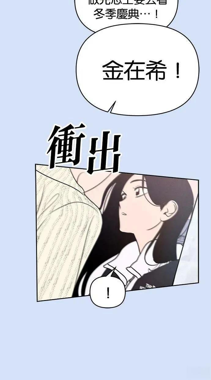 外传5