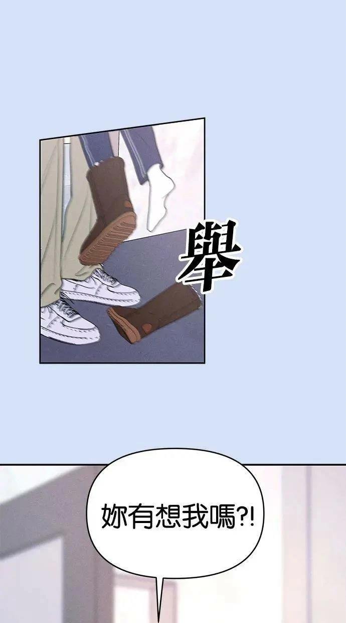 外传5