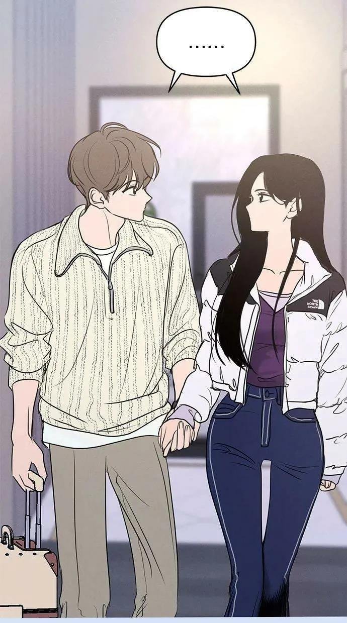 外传5