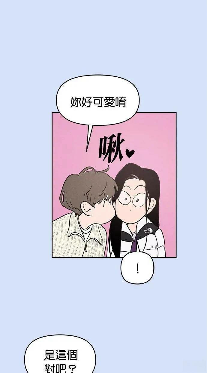 外传5