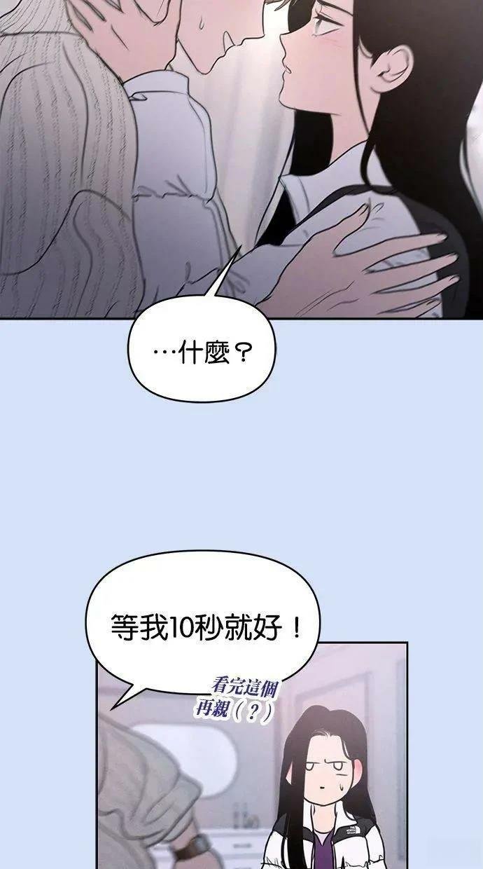 外传5