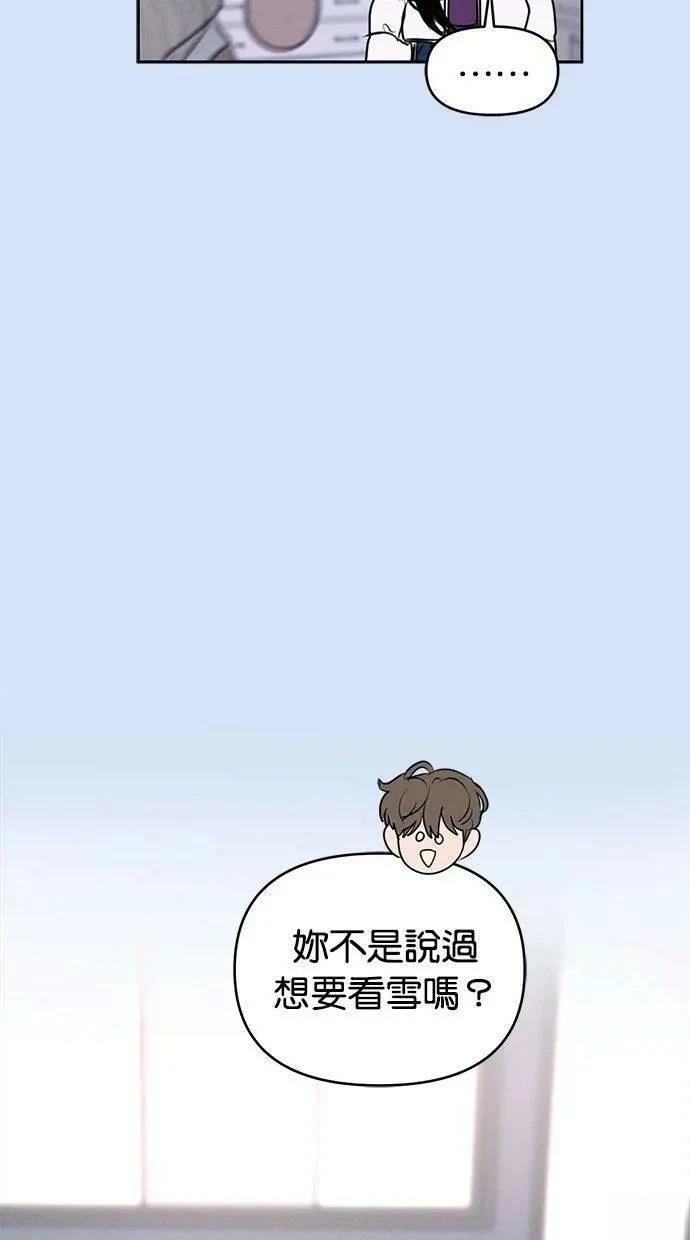 外传5