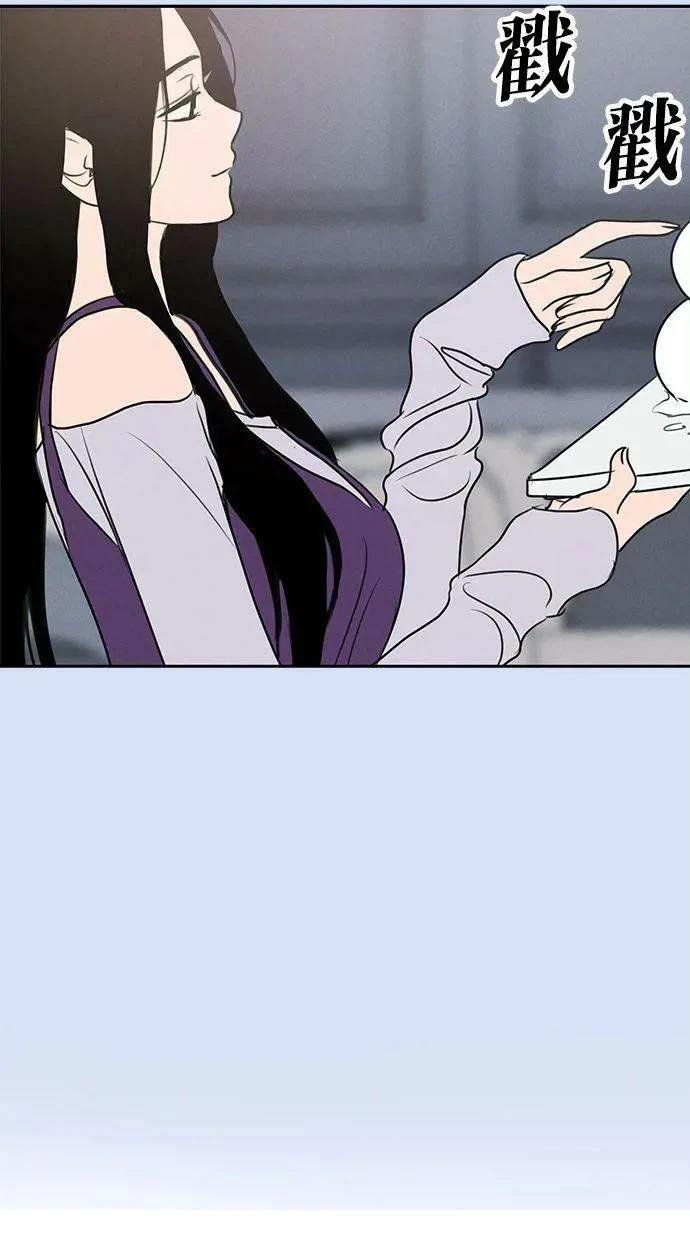 外传5