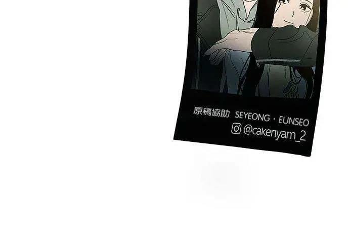 外传5