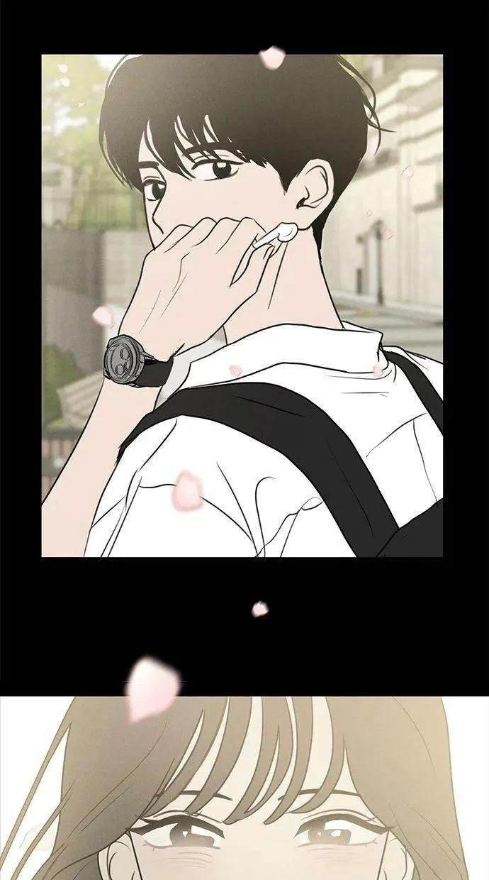 外传6