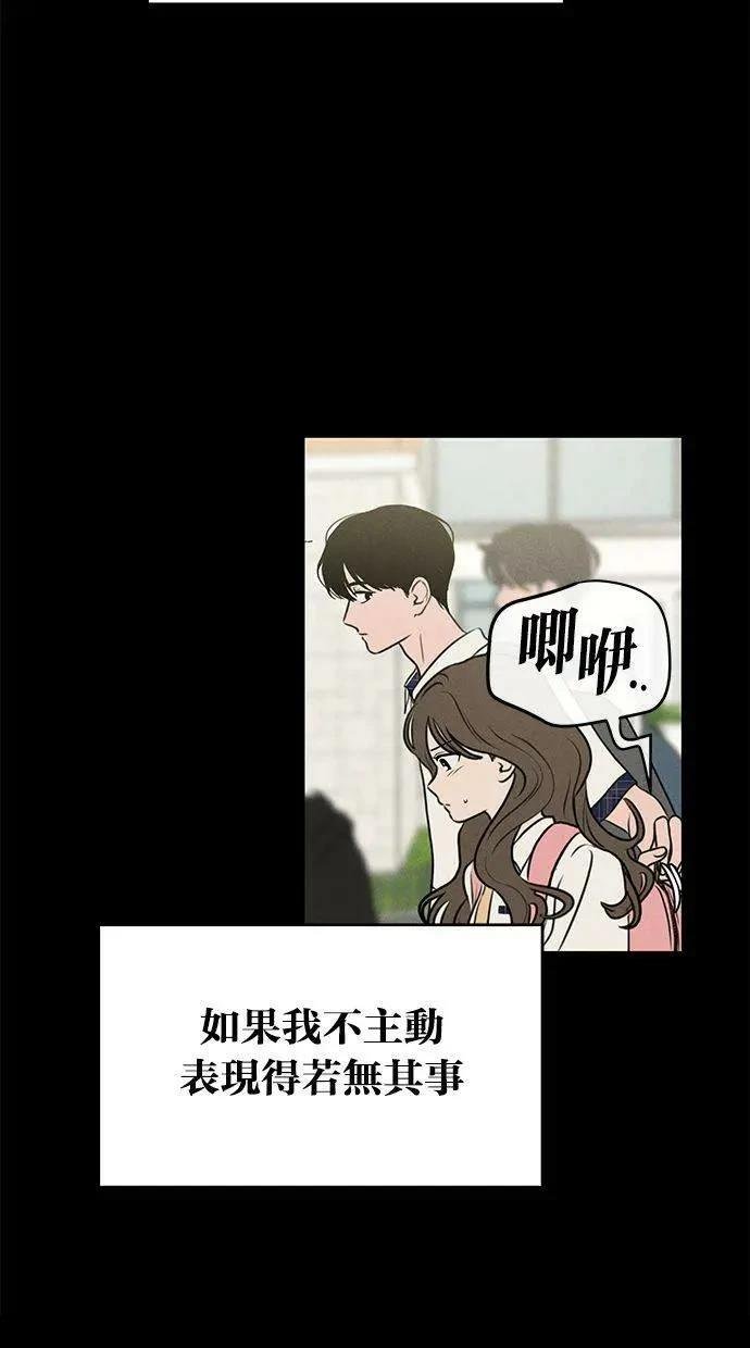 外传7