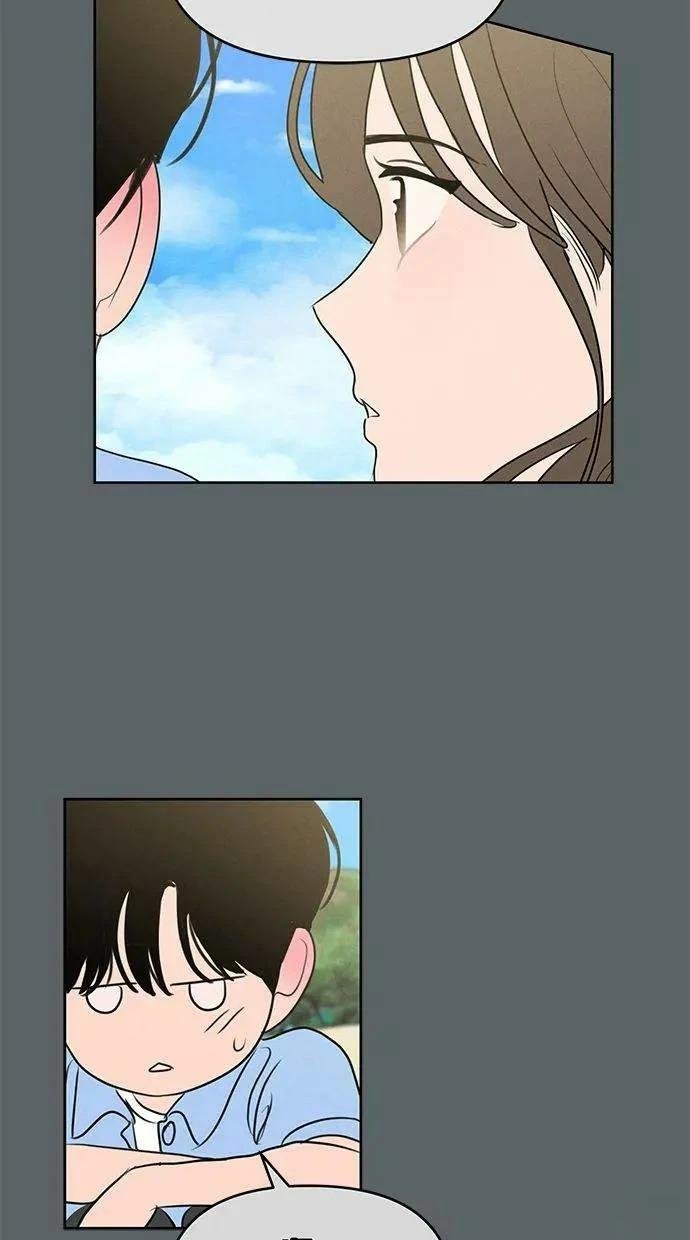 外传7