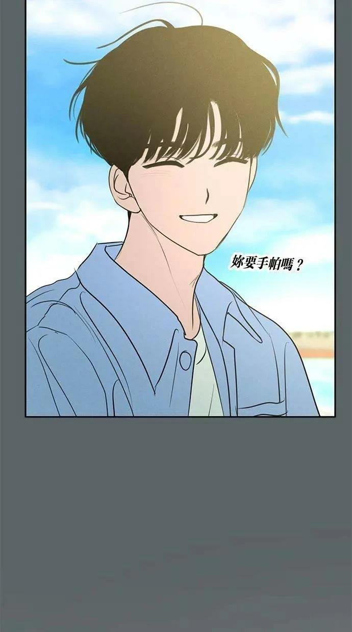 外传7