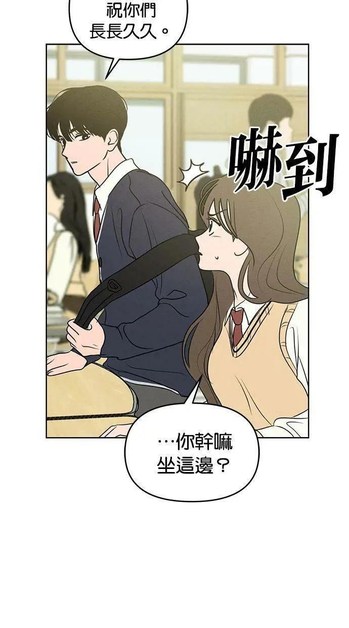 外传7