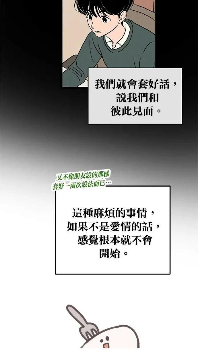 后记