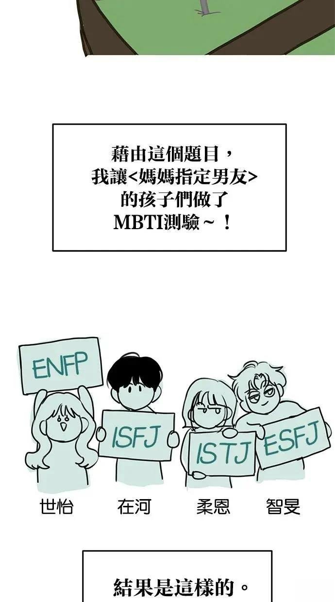 后记