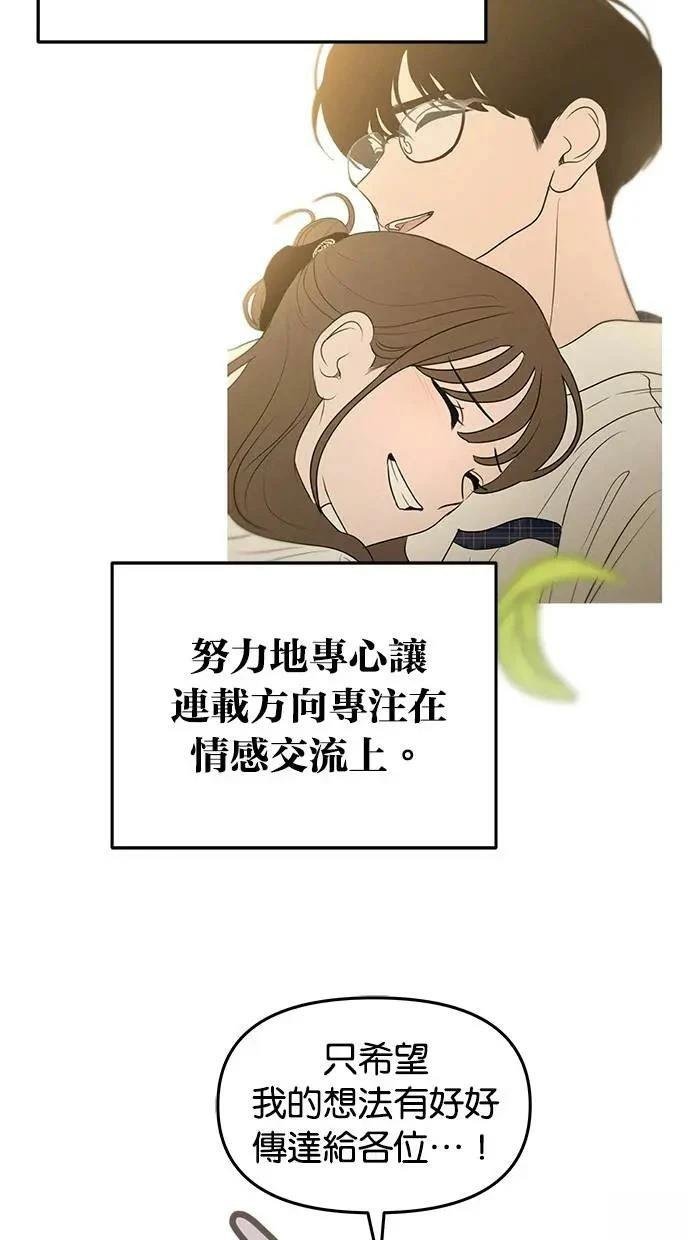 后记