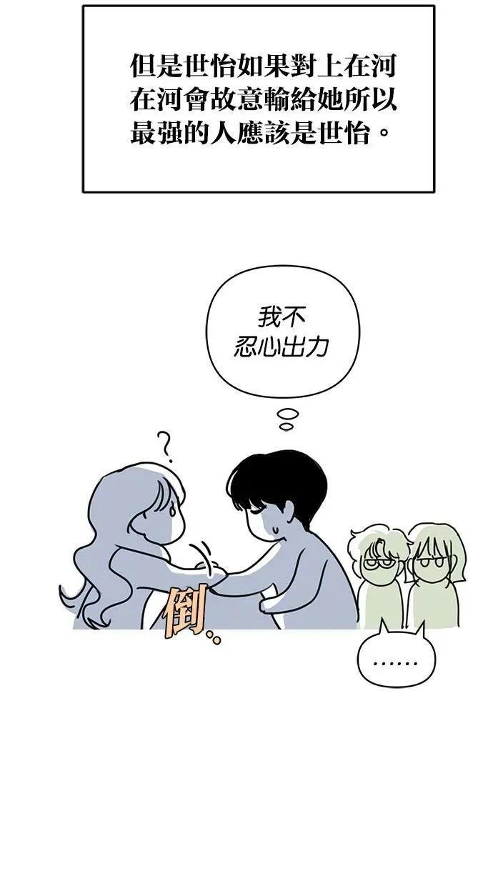 后记