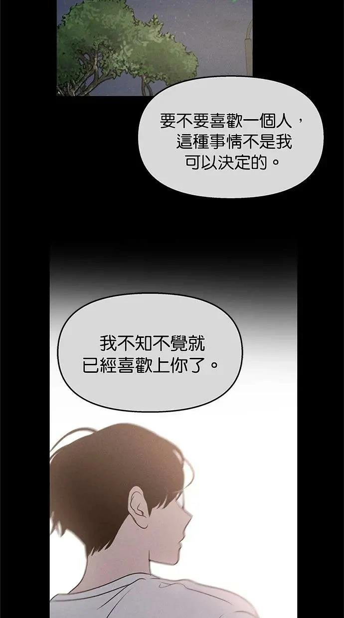 后记