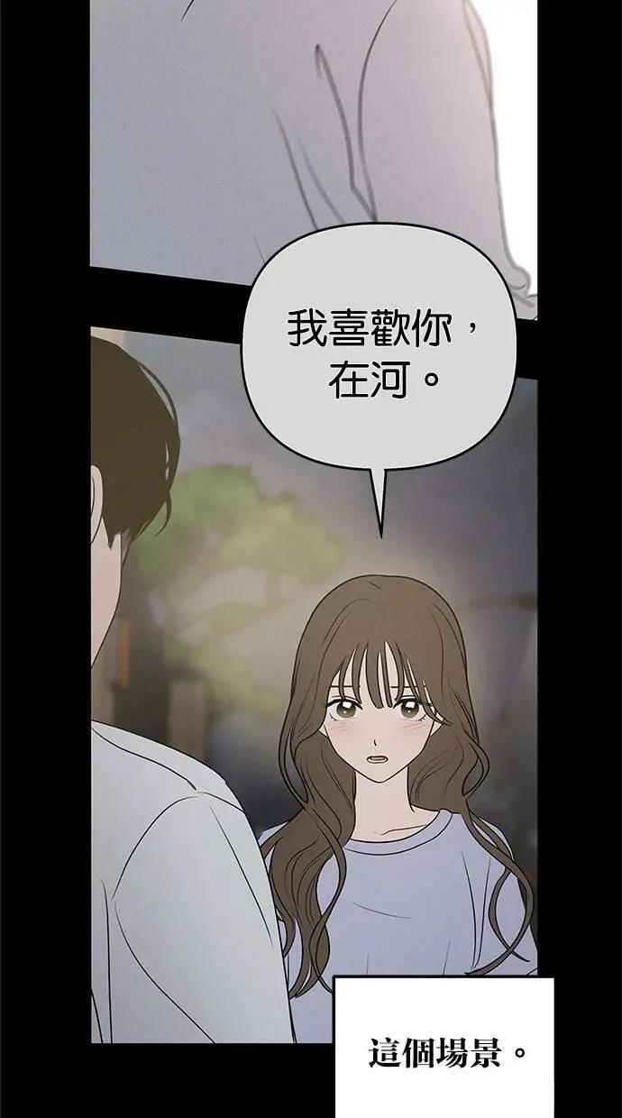 后记