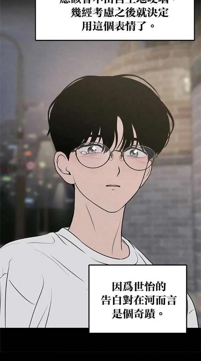后记