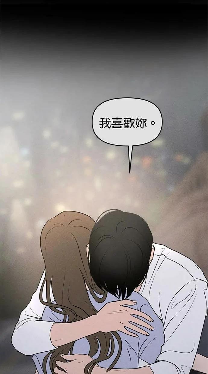 后记